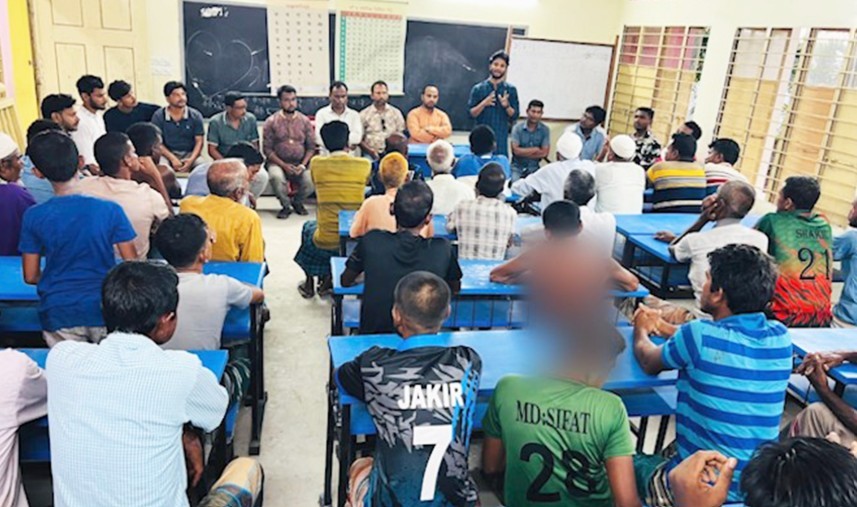 জাতীয় নাগরিক পার্টির গাইবান্ধা জেলার ২ নং হোসেনপুর ইউনিয়নে সাংগঠনিক গতিশীলতা বৃদ্ধির লক্ষ্যে মতবিনিময় ও আলোচনা সভা